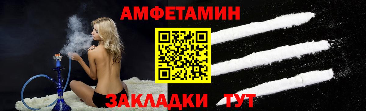 Меф МЯУ МЯУ кристаллы  Бошки Шишки  МДМА  Купить  Ефремов  Кетамин  ГАШИШ  Вход с VPN  Кокаин 