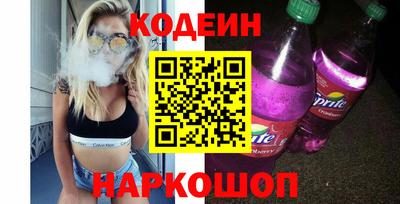 прущая мука Краснодар