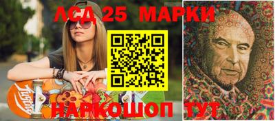 а пвп мука Краснокаменск
