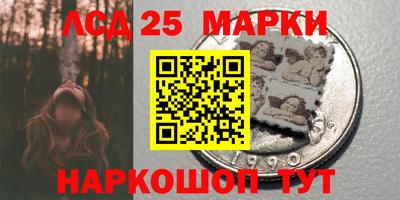 а пвп мука Краснокаменск