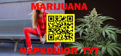 прущая мука Краснодар