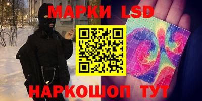 а пвп мука Краснокаменск