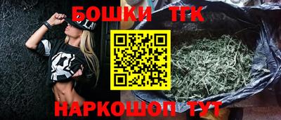 прущая мука Краснодар