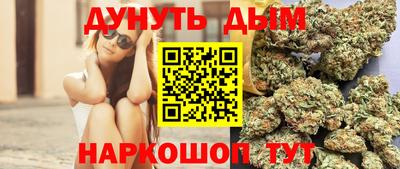 а пвп мука Краснокаменск