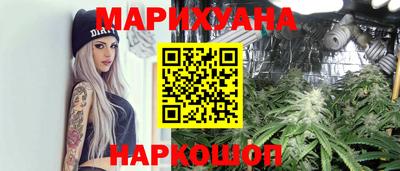 а пвп мука Краснокаменск