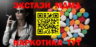 прущая мука Краснодар
