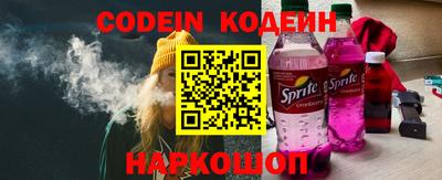 прущая мука Краснодар