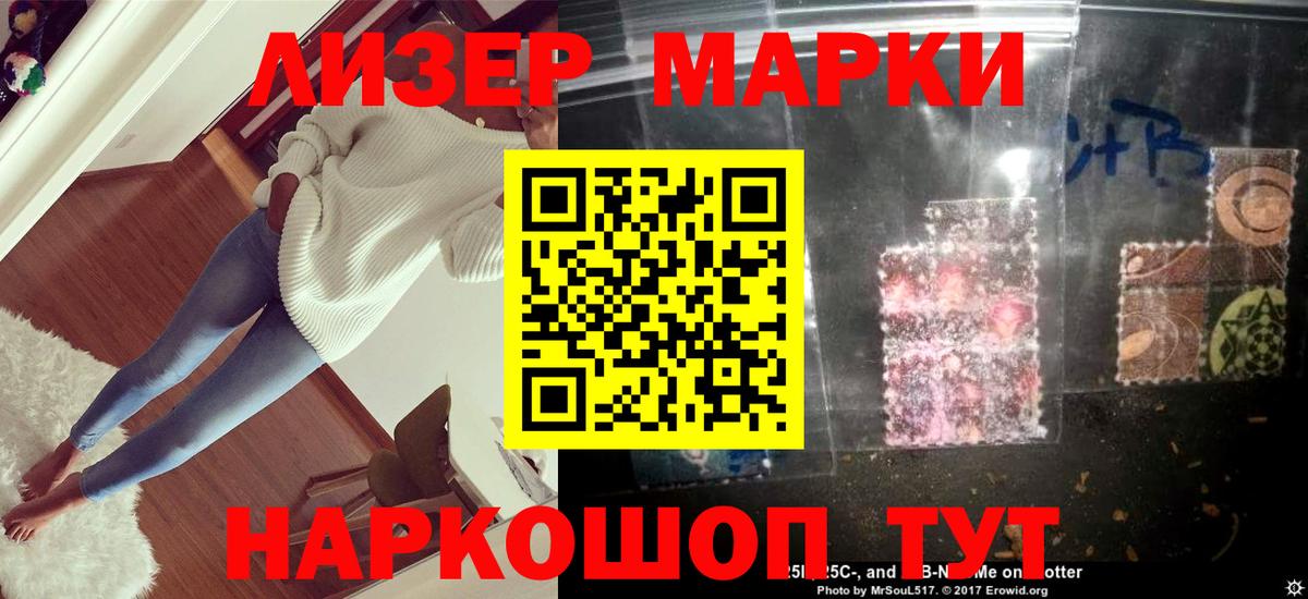 OMG рабочий сайт  Вход с VPN  ЛСД экстази ecstasy  Ефремов  LSD-25 экстази кислота 